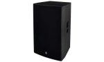 Yamaha DZR315 15INCH 2000W 3-WAY Powered Speaker