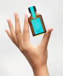 Treatment Oil 25ML