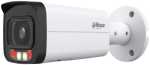 Dahua DH-IPC-HFW2449T-AS-IL 4MP Smart Dual Light 8MM Fixed Bullet Wizsense Network Camera 60M Ir 120DB Wdr Built-in MIC RJ45 10