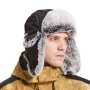 1PC Unisex Winter Warm Bomber Hat Snow Cap Faux Fur Ushanka Trapper Hats With Earflaps For Outdoor Hunting Skiing Ideal Choice For Gifts