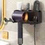 Space-saving No-drill Hair Dryer Holder - Stylish Wall Mount Organizer For Bathroom Secure & Easy Install Bathroom Organizers And Storage Bathroom Organizer