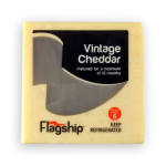 Vintage Cheddar Cheese - 200G