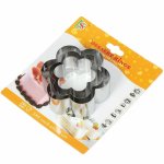 Classic Flower Shape 5 Piece Cookie Cutter Set