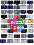 1 3 5 10PCS Men's Boxer Briefs Cotton Underwear Fashion Pattern Boxer Underwear Casual Breathable Soft And Comfortable Boxer Und