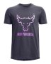 Boys' Project Rock Brahman Short Sleeve - Tempered Steel / Ysm