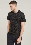 G-star Raw Island Camo R T-Shirt - Cloack Island Camo