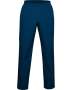 Men's Ua Vital Woven Pants - Chambray Blue / XS