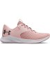 Women's Ua Charged Aurora 2 Training Shoes - Retro Pink / 3