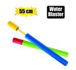Water Blaster Tube Asstd Xtra Long 55CM