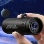 1pc2000x25 HD Magnification Single-Eye Telescope Portable Mini Single-Tube Telescope Suitable For Photography Enthusiasts And Nature Lovers Outdoor Travelers Climbing Camping Hunting Travel Concerts Ball