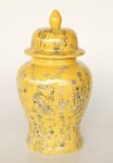 Yellow Daisy Ginger Jar XL 50X26