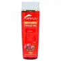 Portia M Pomegranate Tissue Oil 100ml