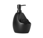 Umbra Joey Pump scrubby 20 Oz Black