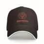 Jagermeister Men's Baseball Cap - Breathable Polyester Adjustable Fit Perfect For Outdoor Sports & Casual Wear