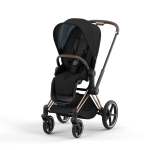 Cybex Priam-rose Gold Frame - Black