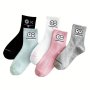 5 Pairs Trendy Cute Cartoon Socks Hip Hops Casual Mid Calf Socks Funny Graphic Cozy Socks For Women