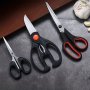 Pack Of 3 - Stainless Steel Kitchen Shears Set - Multifunctional Heavy Duty Scissors For Chicken Meat Herbs And Tailoring