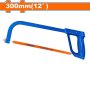 12" Hacksaw Frame 300MM WHF3138