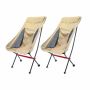 Glamping - Ultralight Portable High-back Folding Camping Chair X 2 Beige