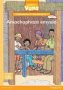 Vuma Isixhosa Home Language Inqanaba LESI-2 Incwadi Yokufunda YE-12: Amachaphaza Emvula: Level 2: Book 12: Grade 1   Xhosa Paperback