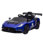 Kids Electric Ride On Licensed Maserati MC20 GT2