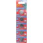 Battery Coin CR2032 3V Lithium X5 Pack Moq 20