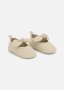 Pram Pumps