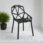 Geo Chair - Black