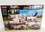 Oxford Building Blocks – Airplane Operations