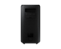 Samsung MX-ST40B Sound Tower