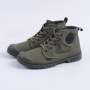 PALLADIUM Pampa SP20 Hi Cvs Boots Olive Night - 9