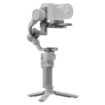 Rs 4 MINI Gimbal Stabiliser – RS4MINI