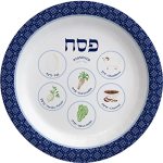 Passover Seder Plate Design Paper Goods Party Set 24-PACK Party Supplies Disposable Tableware 9" Plate