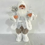 Silver Santa With Champagne Pants 60CM