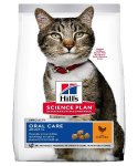 Hills Science Plan Oral Care Adult Cat