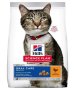 Hills Science Plan Oral Care Adult Cat