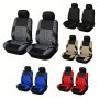 Front Pair Car Seat Covers Breathable Polyester Split Automotive Front Seat Cushion Covers Vehicle Seat Protectors Universal For