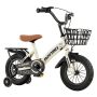 Kids Bike For Kids Training Wheels 18 Inch Kids Bike For Boys & Girls