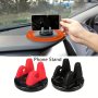 Dolwao 360 Degree Rotatable Mobile Phone Bracket Non-slip Mobile Installation Dashboard Gps Navigation Universal Mobile Phone Bracket Rotatable Car Mobile Phone Bracket