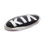 Kia Picanto 17+ Front Badge Emblem