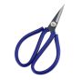 Scissors - Universal Blue
