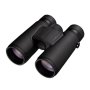 Nikon Monarch M5 12X42 Binocular