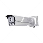 Hikvision Ip Bullet 4MP Anpr IR50M Mvf 10-50 - CC513-4