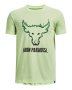 Boys' Project Rock Brahman Short Sleeve - Phosphor Green / Ysm
