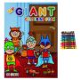 My Giant A3 Colouring Book 96 Pages & 12 Piece Jumbo Wax Crayons