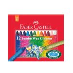 Cardboard Box Of 12 Wax Crayon Jumbo 11 Diameter
