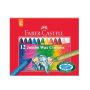 Cardboard Box Of 12 Wax Crayon Jumbo 11 Diameter