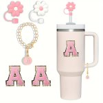 5PCS SET Cup Accessories Including 2PCS Reusable Dustproof Straw Plugs 1PC Initial Letter Charm And 2PCS Chenille Letter Patches