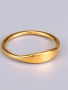 Echo Ring - 54MM N