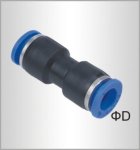 Hose Fitting Equal Joiner 8MM